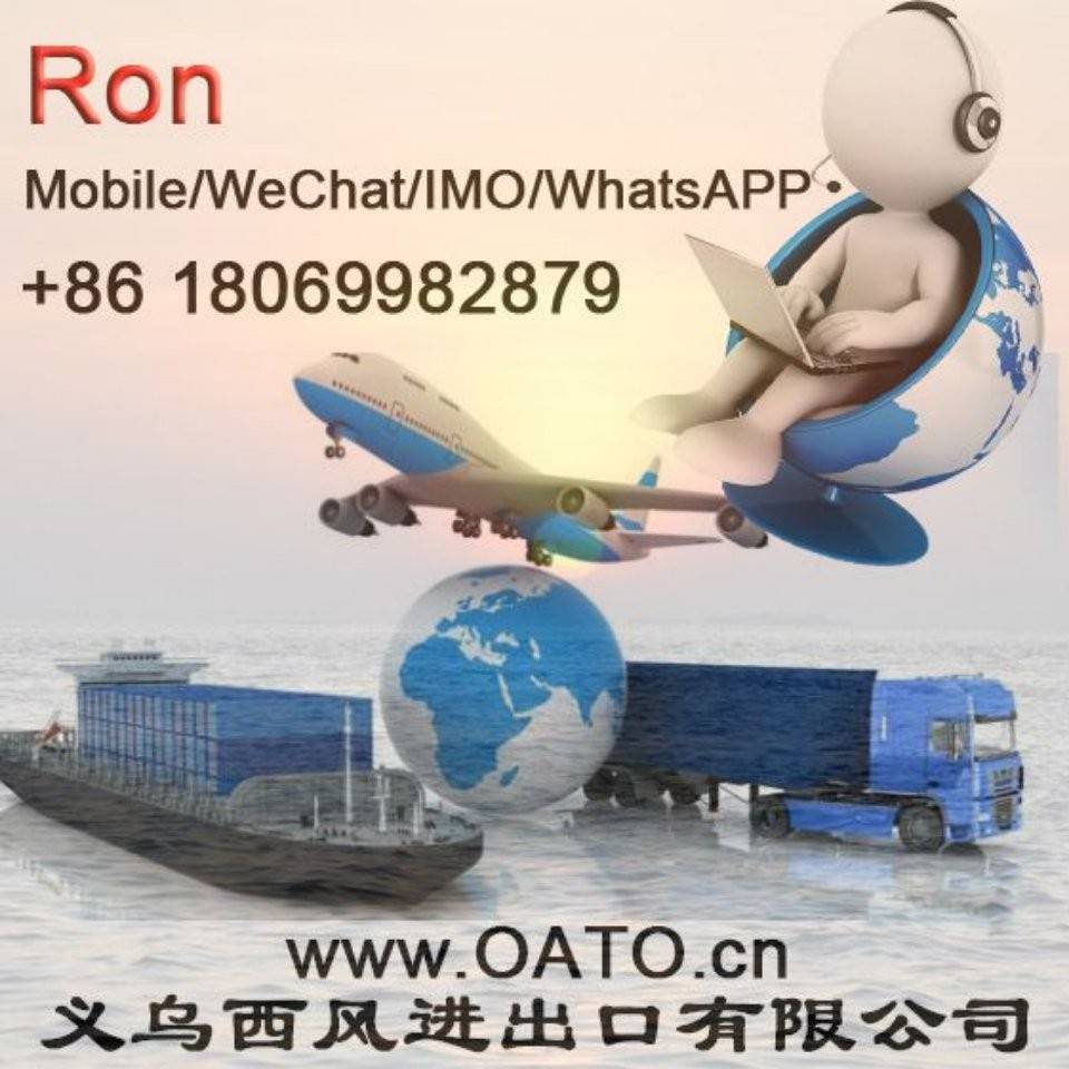 新闻详情图