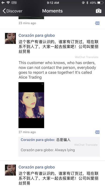 新闻详情图