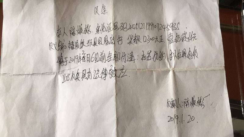 新闻详情图