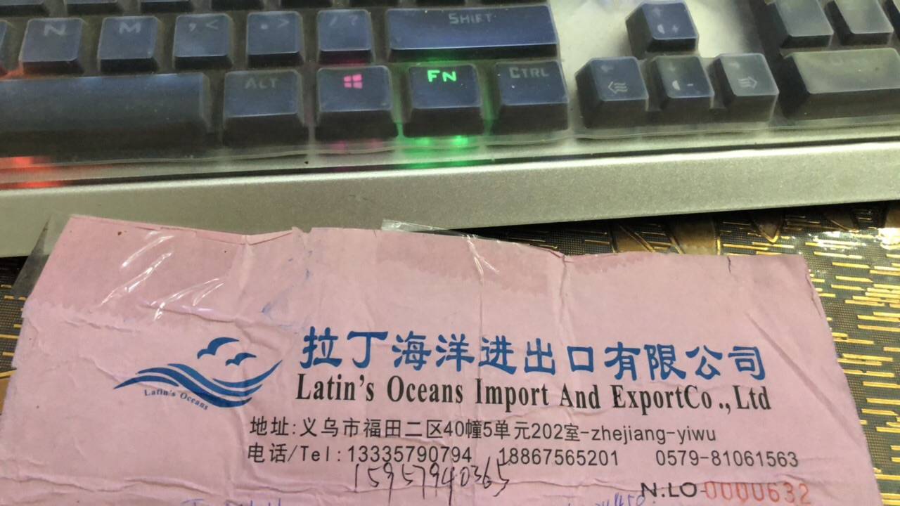 新闻详情图